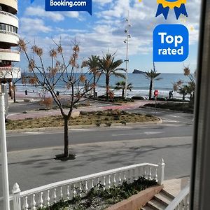 Apartamento Frente Al Mar